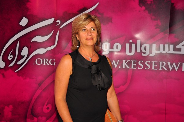 Launching of kesserwen.org 